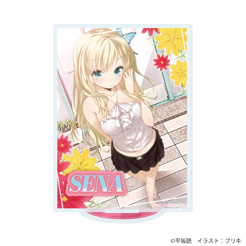 アクリルスタンド「僕は友達が少ない」02/柏崎星奈(公式イラスト) - official product image | AniSmile