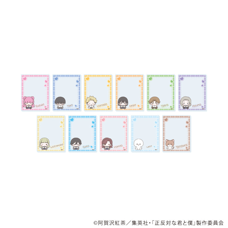 アクリルカード「TVアニメ『正反対な君と僕』」02/ブラインド(全11種)(ぽてぬいアート) - AniSmile