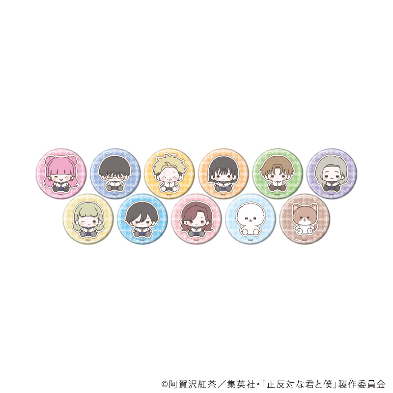 缶バッジ「TVアニメ『正反対な君と僕』」07/ブラインド(全11種)(ぽてぬいアート) - AniSmile