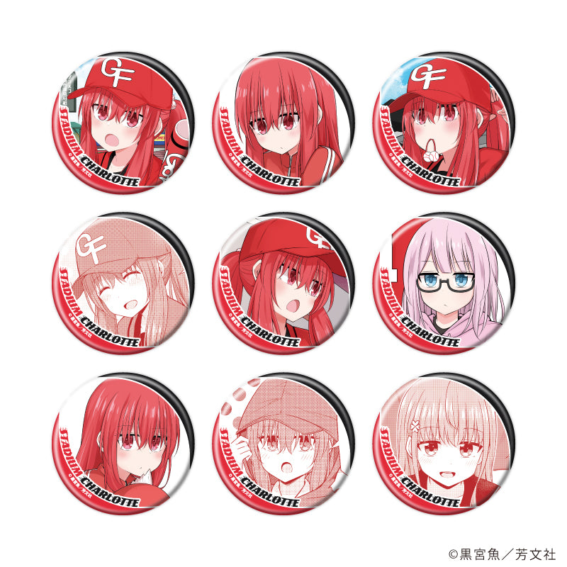 缶バッジ「球場のシャーロット」01/ブラインド(全9種)(公式イラスト) - 官方商品图片 | AniSmile