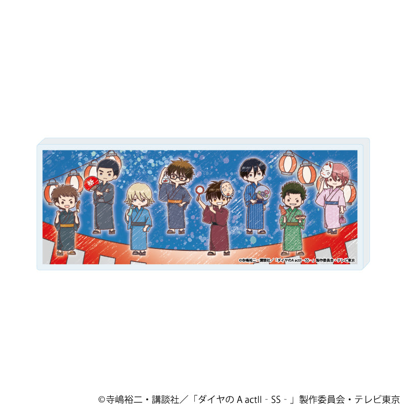 ミニアクリルブロック「TVアニメ『ダイヤのA actⅡ -Second Season-』」06/整列デザイン 花火大会ver.(グラフアートイラスト) - 官方商品图片 | AniSmile