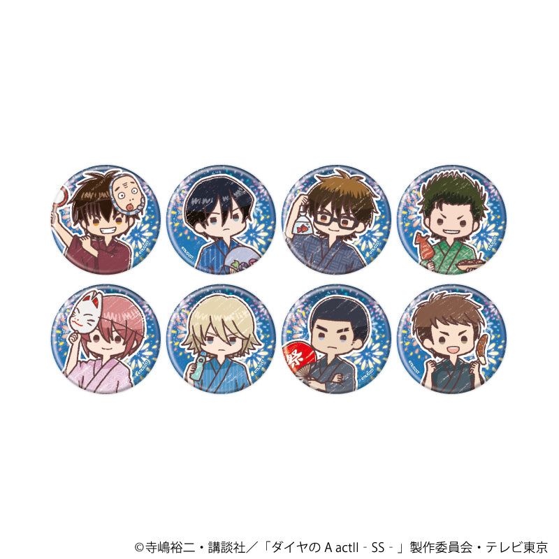 缶バッジ「TVアニメ『ダイヤのA actⅡ -Second Season-』」06/花火大会ver. ブラインド(全8種)(グラフアートイラスト) - AniSmile