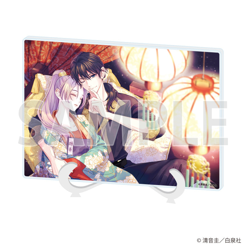 アクリルアートボード(A5サイズ)「LaLaオールスターカレンダー」08/愛され皇妃のゆううつ - AniSmile