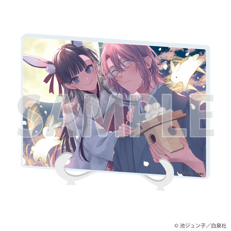 アクリルアートボード(A5サイズ)「LaLaオールスターカレンダー」04/末永くよろしくお願いします - AniSmile
