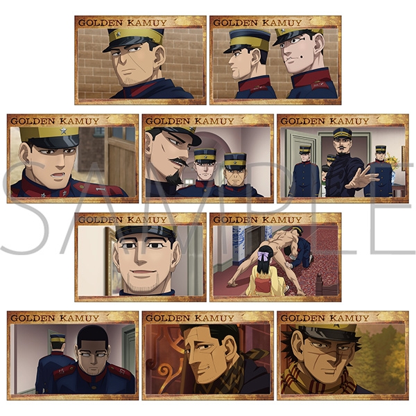 ゴールデンカムイ ポストカードブックセット Image 3 | AniSmile