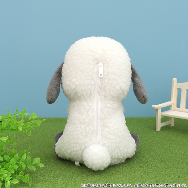 ルーンファクトリー ぬいぐるみポーチ Image 2 | AniSmile