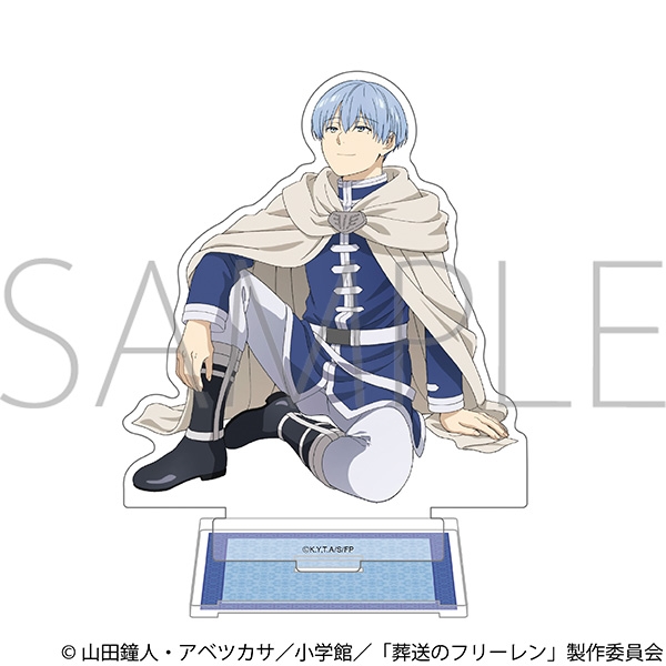 葬送のフリーレン お座りアクリルスタンド/ヒンメル Image 2 | AniSmile