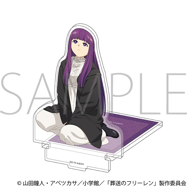 葬送のフリーレン お座りアクリルスタンド/フェルン - AniSmile