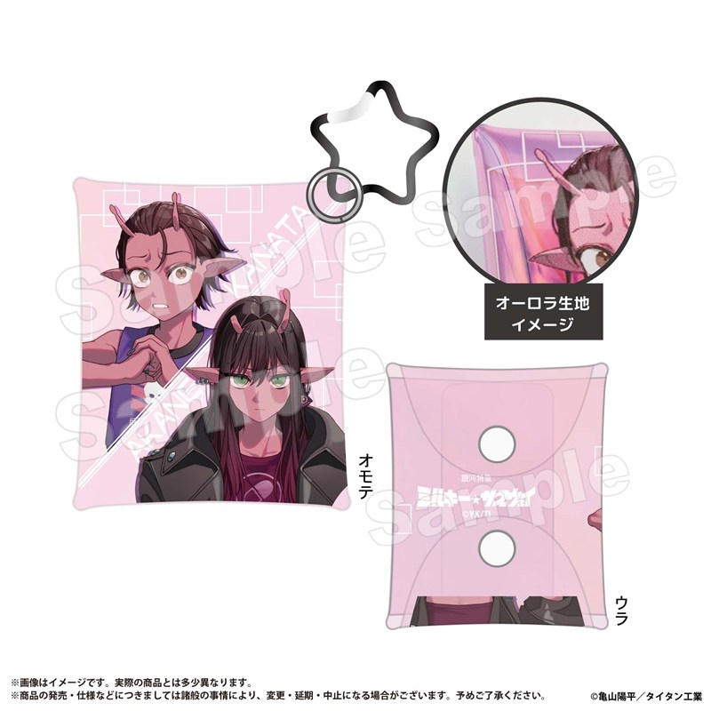 銀河特急ミルキーサブウェイ 10月 クリアマルチケースSSアカネ&カナタミルキーサブ - AniSmile