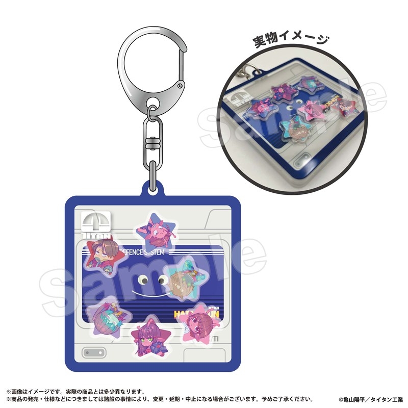 銀河特急ミルキーサブウェイ シャカシャカキーホルダー ミルキーサブウェイ - AniSmile