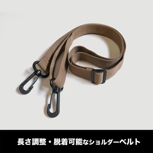葬送のフリーレン ミミックに食べられるフリーレン ミニショルダーポーチ/SAND KHAKI 画像 3 | AniSmile