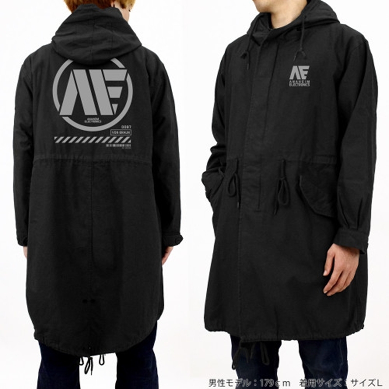 機動戦士Zガンダム アナハイム・エレクトロニクス M-51ジャケット/BLACK-M Image 4 | AniSmile