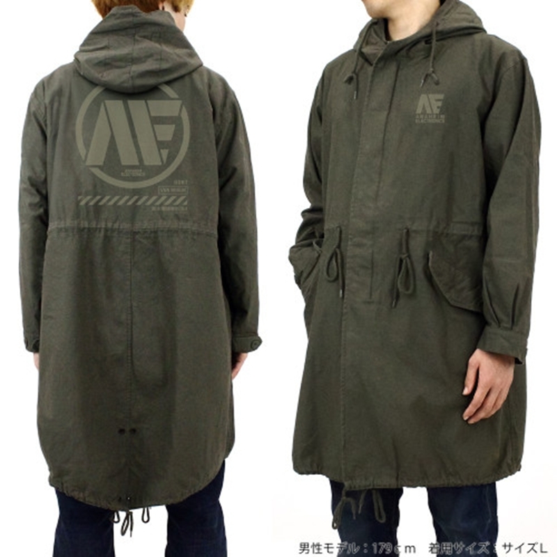 機動戦士Zガンダム アナハイム・エレクトロニクス M-51ジャケット/MOSS-M Image 4 | AniSmile