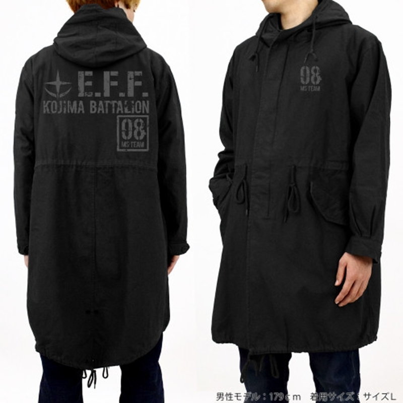 第08MS小隊 M-51ジャケット/BLACK-L Image 4 | AniSmile