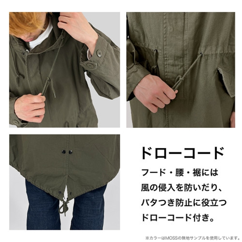 機動戦士ガンダム ジオン公国軍 M-51ジャケット/BLACK-XL 图片 5 | AniSmile