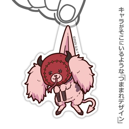 ドロヘドロ キクラゲ アクリルつままれ Image 2 | AniSmile