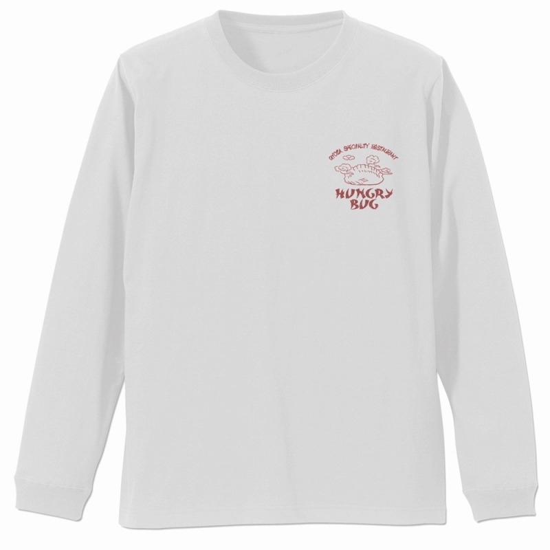 ドロヘドロ(原作版) 空腹虫 袖リブロングスリーブTシャツ/WHITE-M - 官方商品图片 | AniSmile