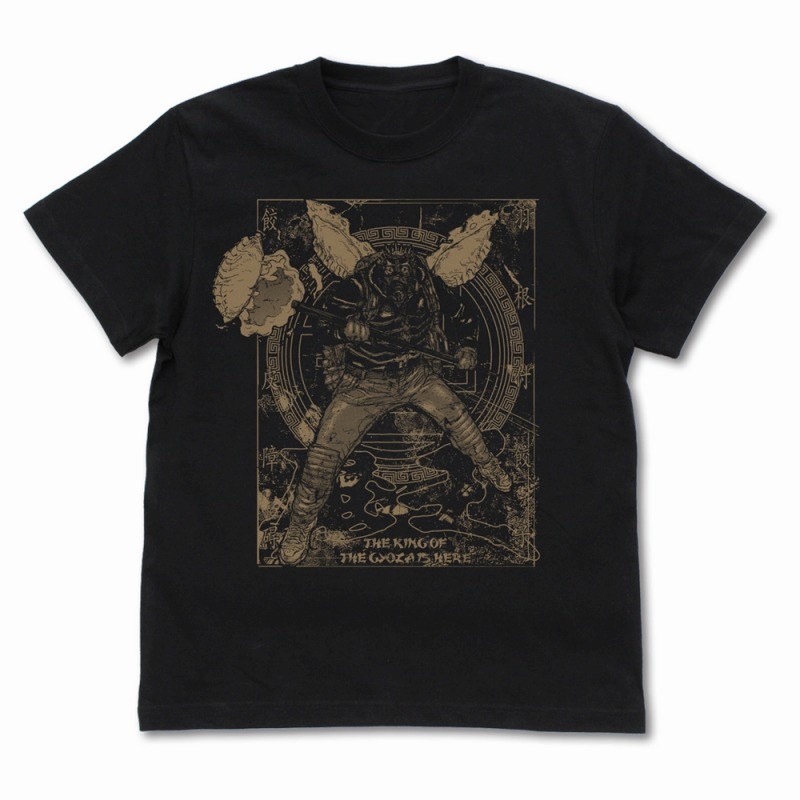 ドロヘドロ(原作版) カイマン Tシャツ ギョーザ魔王 Ver./BLACK-M - AniSmile