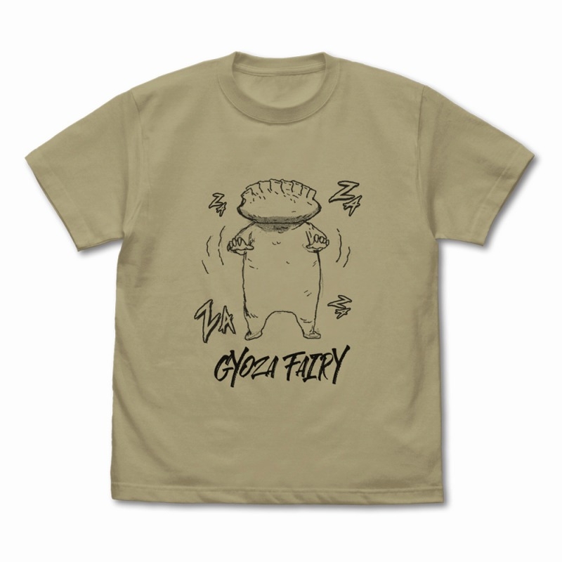 ドロヘドロ(原作版) ギョーザ男 Tシャツ/SAND KHAKI-M - AniSmile
