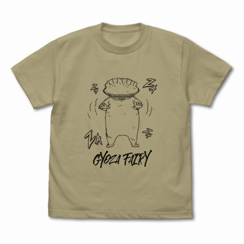 ドロヘドロ(原作版) ギョーザ男 Tシャツ/SAND KHAKI-L - AniSmile