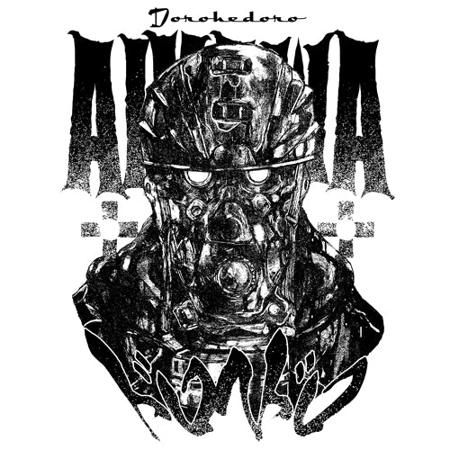 ドロヘドロ(原作版) 会川 Tシャツ/WHITE-S Image 2 | AniSmile