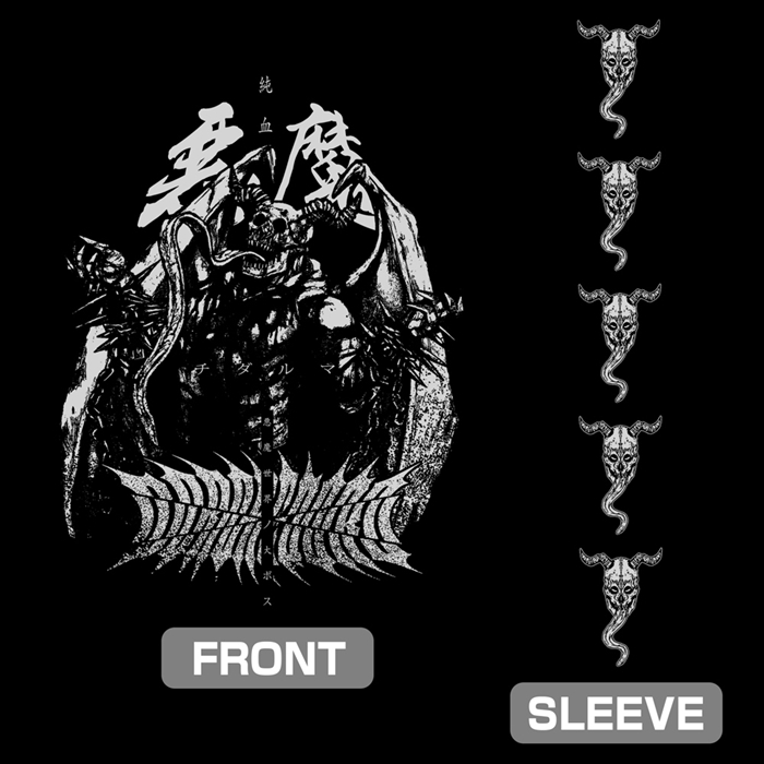 ドロヘドロ(原作版) チダルマ 袖リブロングスリーブTシャツ/BLACK-L Image 2 | AniSmile