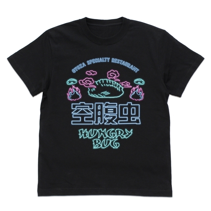 ドロヘドロ(原作版) 空腹虫 Tシャツ/BLACK-XL - official product image | AniSmile