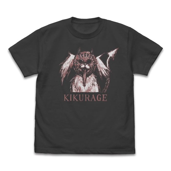 ドロヘドロ(原作版) キクラゲ Tシャツ/SUMI-S - official product image | AniSmile