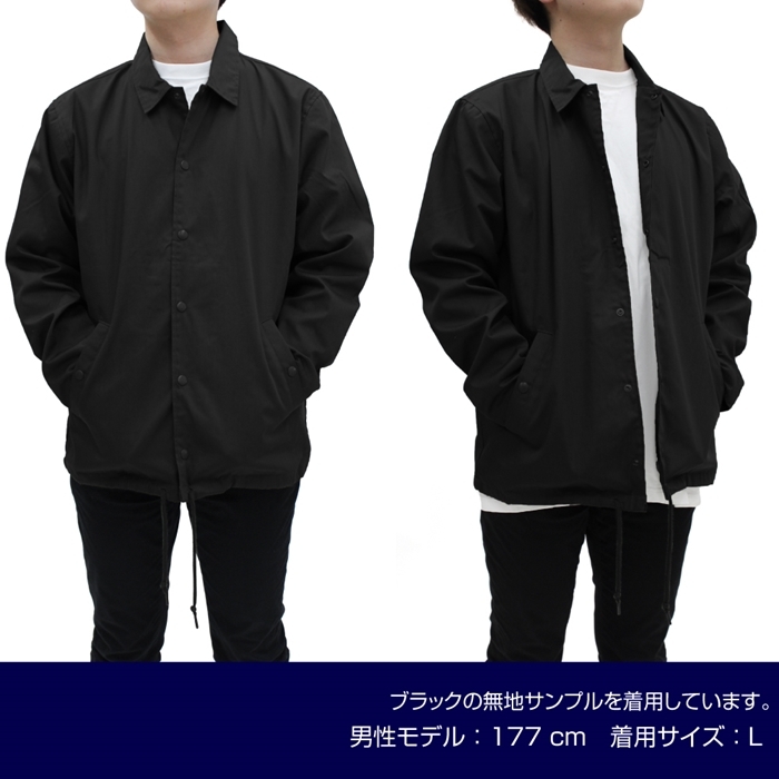 ドロヘドロ(原作版) 心 マスク T/Cコーチジャケット/BLACK-XL Image 4 | AniSmile