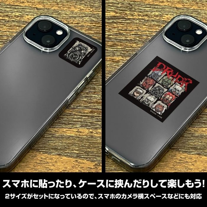 ドロヘドロ ミニステッカーセット Image 4 | AniSmile
