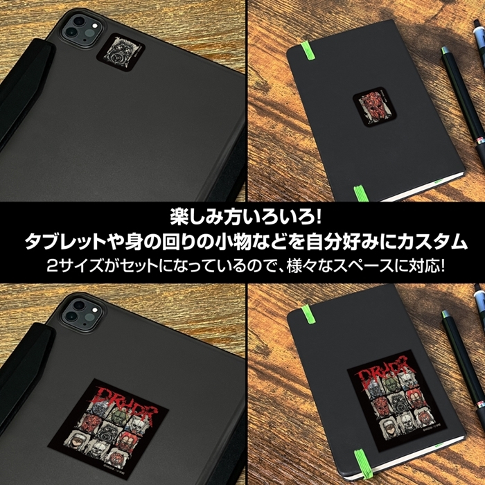ドロヘドロ ミニステッカーセット Image 5 | AniSmile