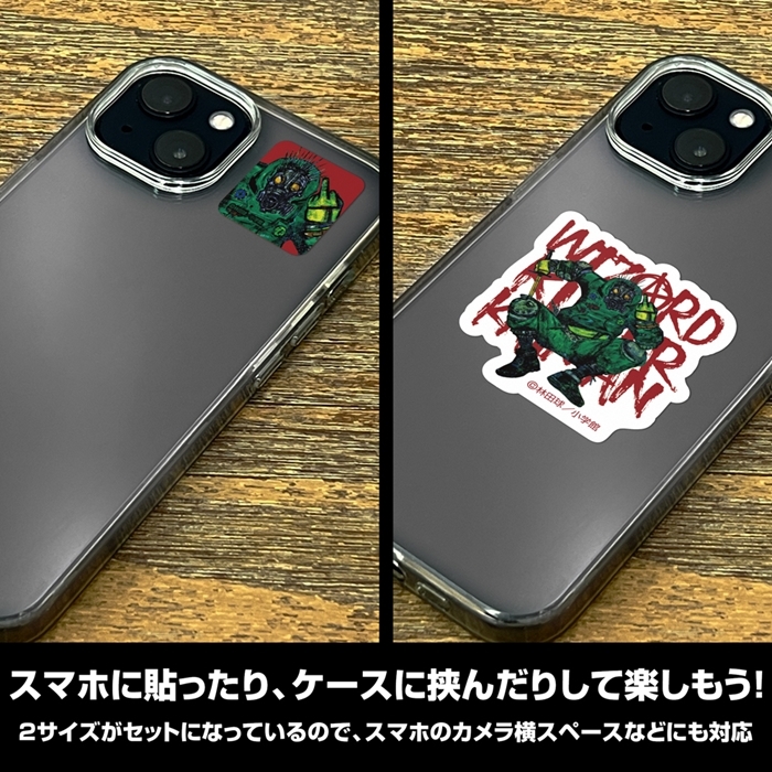 ドロヘドロ(原作版) ウィザードキラーカイマン ミニステッカーセット 画像 4 | AniSmile