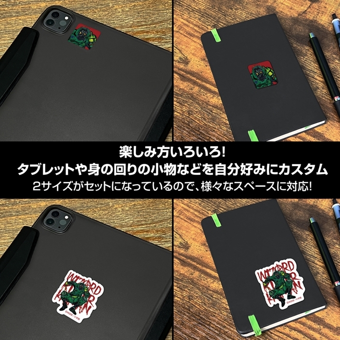 ドロヘドロ(原作版) ウィザードキラーカイマン ミニステッカーセット 画像 5 | AniSmile