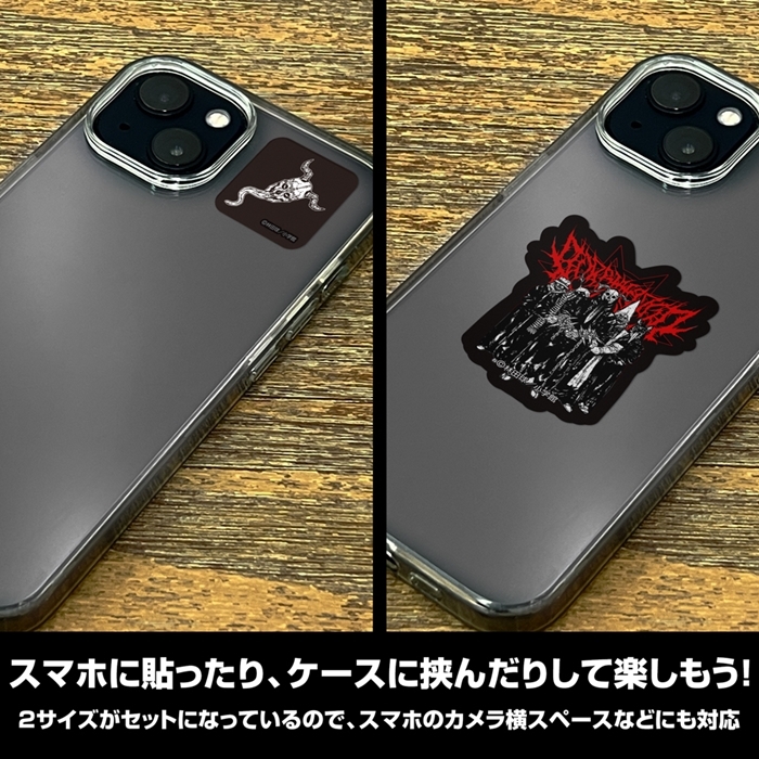 ドロヘドロ(原作版) 悪魔たちのステッカー ミニステッカーセット 画像 4 | AniSmile