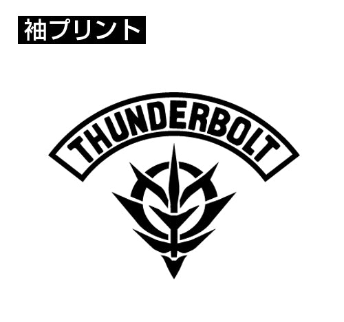 ガンダム サンダーボルト版ザクTシャツ/BLACK-S Image 2 | AniSmile