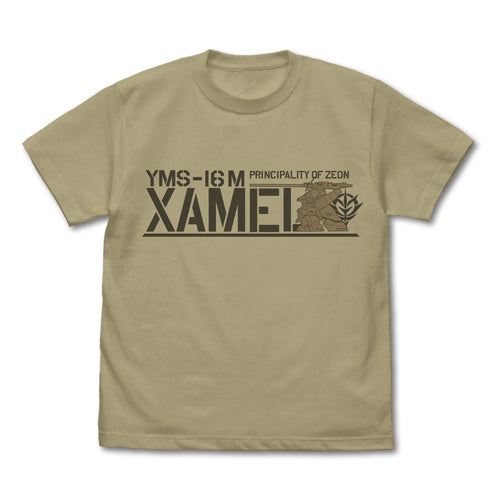 機動戦士ガンダム0083 STARDUST MEMORY ザメル Tシャツ/SAND KHAKI-L - AniSmile
