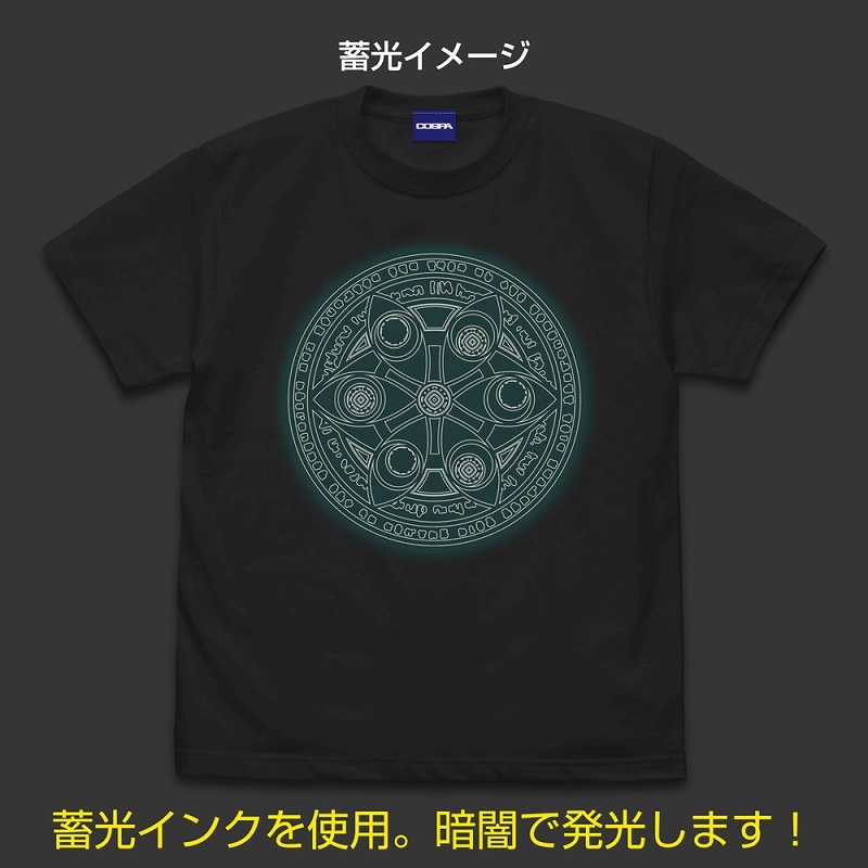葬送のフリーレン ゾルトラーク蓄光 Tシャツ/SUMI-L 图片 5 | AniSmile