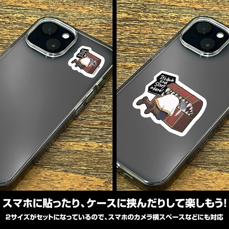 葬送のフリーレン ミミックに食べられるフリーレン ミニステッカー セット 画像 4 | AniSmile