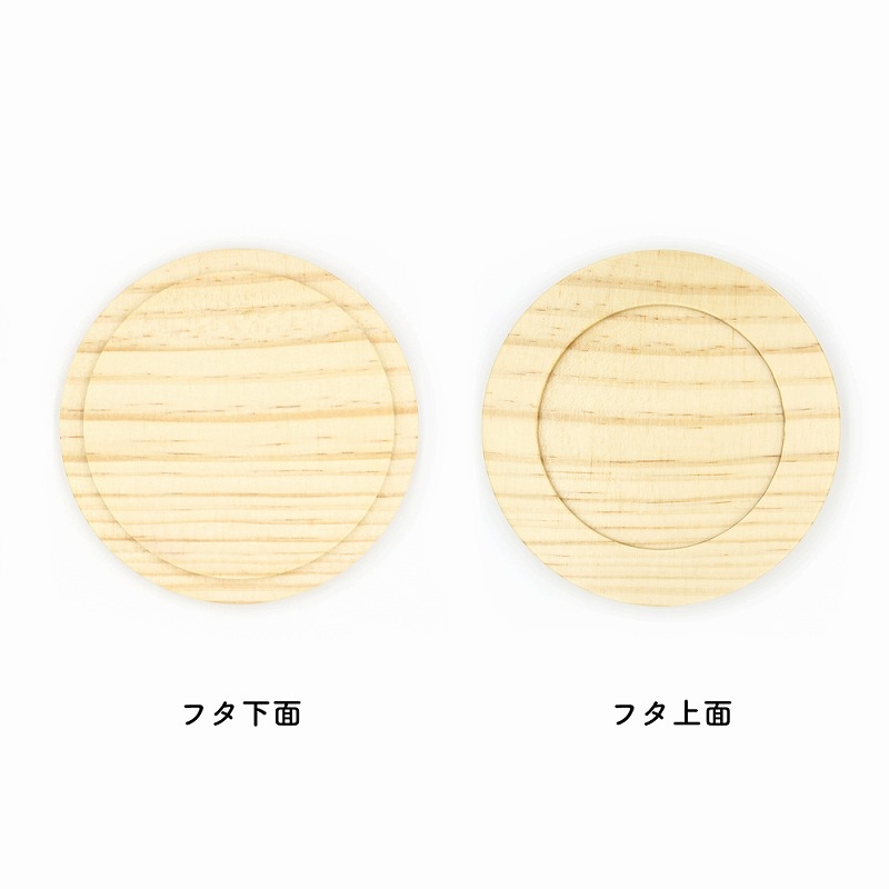 葬送のフリーレン フタ付きフルカラーマグカップ 画像 4 | AniSmile