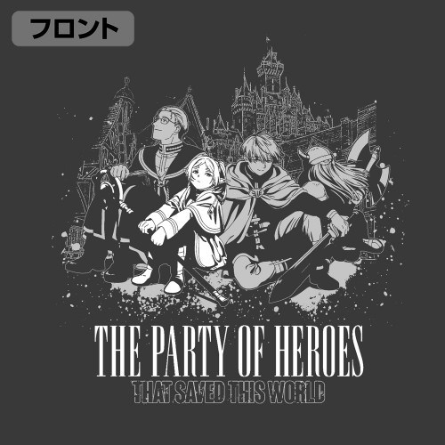 葬送のフリーレン「勇者パーティー」 Tシャツ/SUMI-S Image 2 | AniSmile