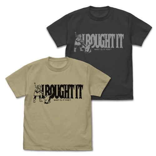葬送のフリーレン フリーレン「買っちゃった」Tシャツ/SAND KHAKI-M - 官方商品图片 | AniSmile