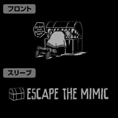葬送のフリーレン ミミックとピンチのフリーレン 袖リブロングスリーブTシャツ/SUMI-M 画像 3 | AniSmile