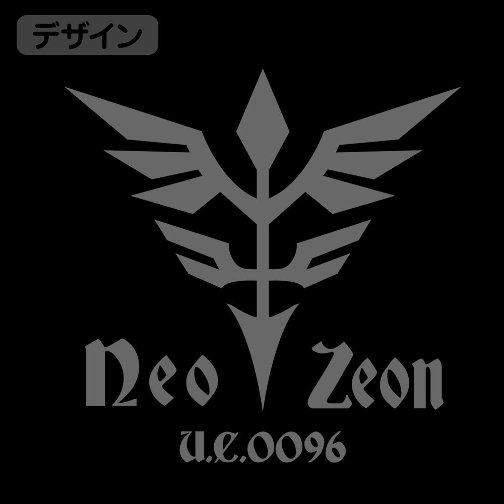 機動戦士ガンダムUC(ユニコーン) ネオ・ジオン 薄手ドライパーカー/BLACK-S 画像 3 | AniSmile