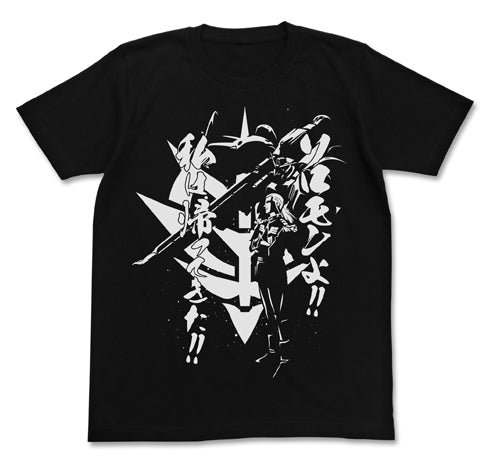 ガンダム アナベル・ガトーTシャツ/BLACK-XL - AniSmile
