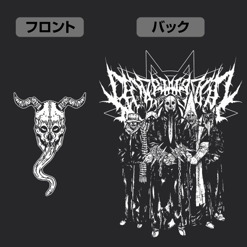 ドロヘドロ(原作版) 悪魔たちのジップパーカー Ver.2.0/BLACK-XL Image 4 | AniSmile