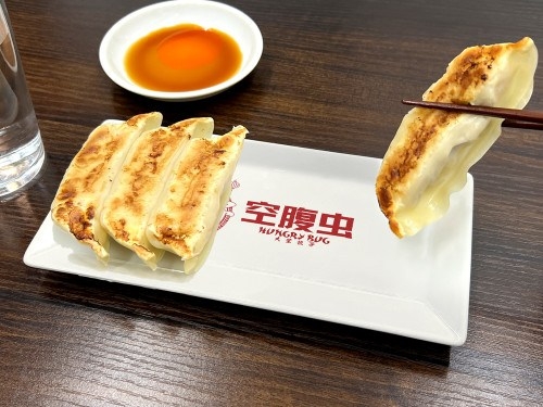 ドロヘドロ(原作版) 空腹虫 餃子皿 图片 5 | AniSmile