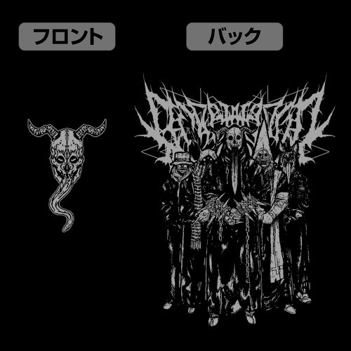 ドロヘドロ(原作版) 悪魔たちの薄手ドライパーカー/BLACK-XXL 图片 5 | AniSmile