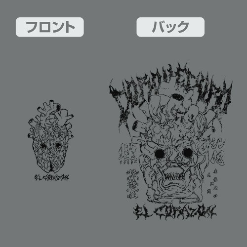 ドロヘドロ(原作版) 心 マスク ジップパーカー/MIX GRAY-L 图片 4 | AniSmile