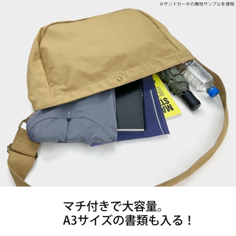 葬送のフリーレン ミミックに食べられるフリーレン ニュースペーパーバッグ/BLACK Image 5 | AniSmile