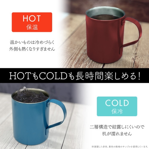 葬送のフリーレン ミミックに食べられるフリーレン 二層ステンレスマグカップ(塗装) 图片 3 | AniSmile